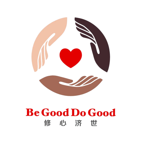 Be Good Do Good